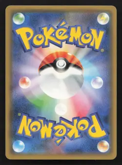 Eevee Reverse 041/051 Strength Expansion Pack NM Japanese Card TCG - Image 2