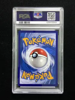 2025 Pokemon S.Chinese Sylveon CBB2C 09 15/15 Gem Pack Vol.2 Art Rare PSA 9 M63 - Image 2