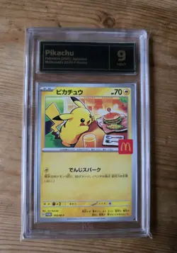 Pikachu Burger 020/M-P Mcdonalds Promo Pokemon Japanese TCG 9 - Image 1