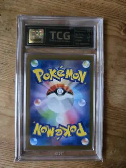 Pikachu Burger 020/M-P Mcdonalds Promo Pokemon Japanese TCG 9 - Image 2