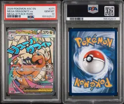 Pokemon Ascended Heroes - Mega Dragonite Ex 271/217 Mega Attack Rare PSA 10 - Image 3
