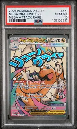 Pokemon Ascended Heroes - Mega Dragonite Ex 271/217 Mega Attack Rare PSA 10 - Image 4