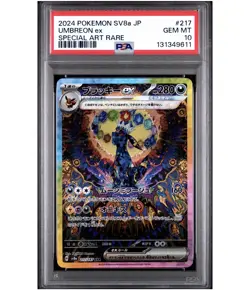 2024 Pokemon SV8a JP Umbreon EX Special Art Rare PSA 10 - Image 1