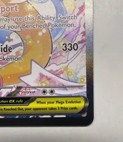 Pokemon - Mega Dragonite EX 290/217 SIR - Ascended Heroes - Pack Fresh - Image 3
