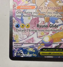 Pokemon - Mega Dragonite EX 290/217 SIR - Ascended Heroes - Pack Fresh - Image 4