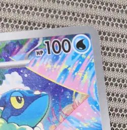 Pokemon Frogadier 089/086 Chaos Rising Fresh From Pack Excellent - Image 5
