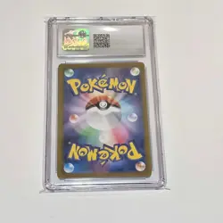 Gengar EX Pokemon Japanese Wild Force 047/071 - CGC Gem Mint 10 - Image 2
