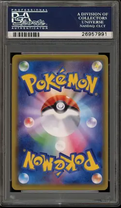 Pokemon Mew 2016 Battle Festa Japanese Reverse Holo XY-P PSA 10 Gem Mint - Image 2