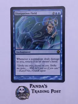 MTG Dissipation Field Scars of Mirrodin Regular - Image 1