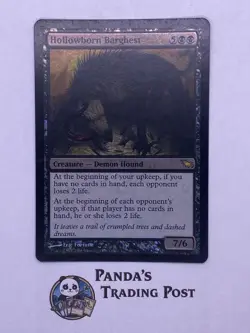MTG Hollowborn Barghest Shadowmoor Foil - Image 1