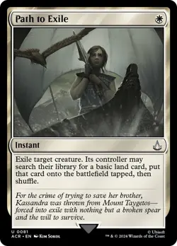 🧙Path To Exile U 0081 FOIL ACR MTG - Image 1