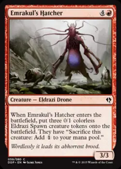 Emrakul's Hatcher - Light Play MTG Duel Decks: Zendikar vs Eldrazi - Image 1