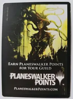 MTG Magic The Gathering Card OOZECreature Ooze Green Return To Ravnica 2012 - Image 2