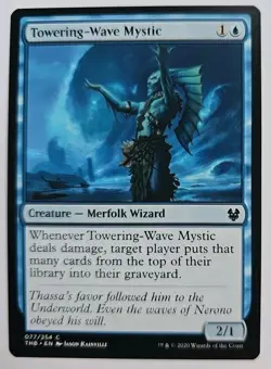 MTG Magic The Gathering Card Towering-Wave Mystic Creature Merfolk Wizard Blue - Image 1