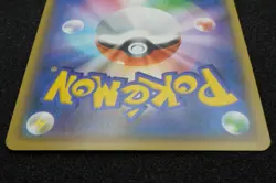 Pikachu Gold Mirror 001 024 SA Pokemon Card Japanese Free Shipping - Image 5