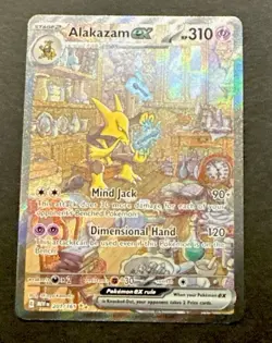 2023 POKEMON SCARLET & VIOLET 151 ALAKAZAM EX SPECIAL ILLUSTRATION RARE #201 - Image 1