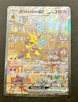 2023 POKEMON SCARLET & VIOLET 151 ALAKAZAM EX SPECIAL ILLUSTRATION RARE #201 - Image 4