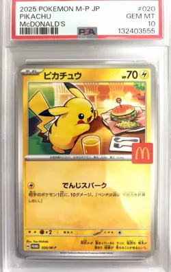 PSA 10 Pikachu McDonald’s Happy Set Promo 020/M-P 2025 Pokemon Card JP GEM MINT - Image 1
