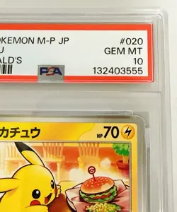 PSA 10 Pikachu McDonald’s Happy Set Promo 020/M-P 2025 Pokemon Card JP GEM MINT - Image 2