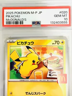 PSA 10 Pikachu McDonald’s Happy Set Promo 020/M-P 2025 Pokemon Card JP GEM MINT - Image 3