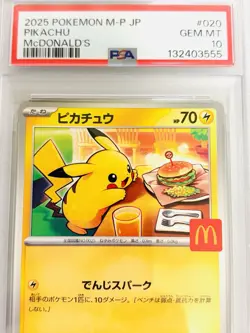 PSA 10 Pikachu McDonald’s Happy Set Promo 020/M-P 2025 Pokemon Card JP GEM MINT - Image 5