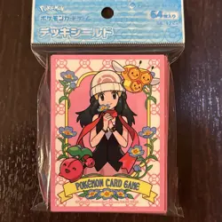 Pokemon Center Sleeves Dawn (Japanese Exclusive) - Image 1