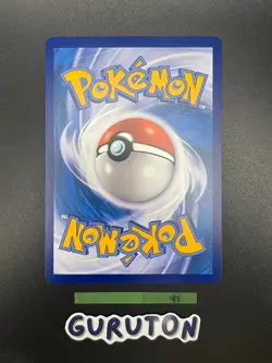 [US Seller] Pokemon S-Chinese Gardevoir & Sylveon GX 166/150 Tag Team CSM2cC-166 - Image 2