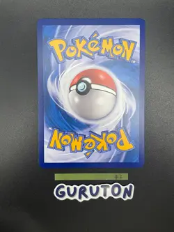 [US Seller] Pokemon S-Chinese Gardevoir & Sylveon GX 166/150 Tag Team CSM2cC-166 - Image 4
