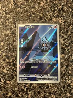 Duskull 068/064 Illustration Rare Shrouded Fable Pokemon Card NM - Image 1