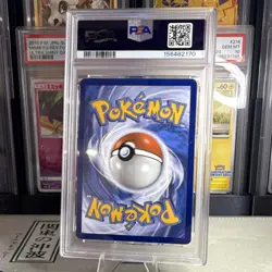 2025 POKEMON PRE EN-PRISMATIC EVOLUTIONS #059 UMBREON PSA 10 - Image 2
