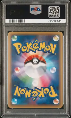 2016 POKEMON JAPANESE MYTHICAL & LEGENDARY 1ST EDITION FULL ART/KELDEO PSA 10 - Image 2