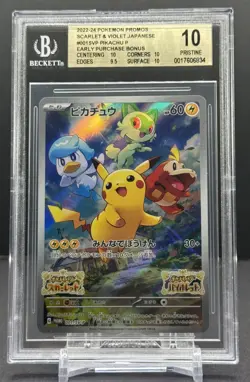 BGS 10 PRISTINE Pikachu 001/SV-P Scarlet Violet 2022 Japanese Promo Pokemon - Image 1