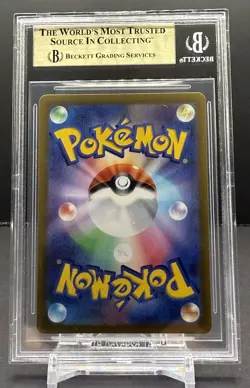 BGS 10 PRISTINE Pikachu 001/SV-P Scarlet Violet 2022 Japanese Promo Pokemon - Image 2