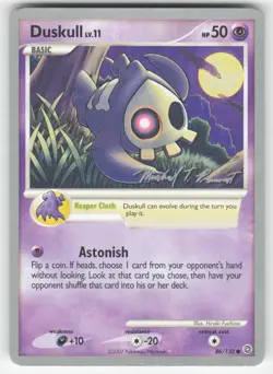 Duskull 86/132 Common World Championship Decks Pokemon Lightly Played - Image 1