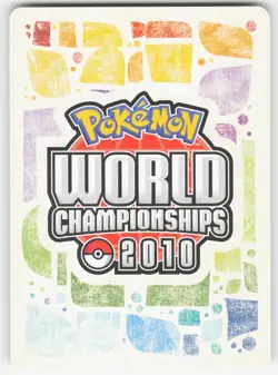 Duskull 86/132 Common World Championship Decks Pokemon Lightly Played - Image 2