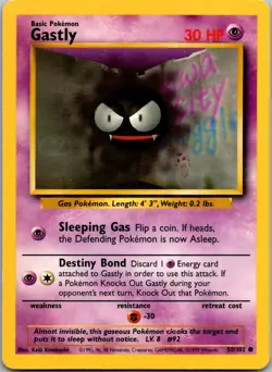 Gastly 50/102 Common Base Set Unlimited Lightly Played - Image 1