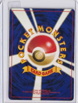 Skarmory Holo Rare Gold, Silver, to a New World... LP - Image 2