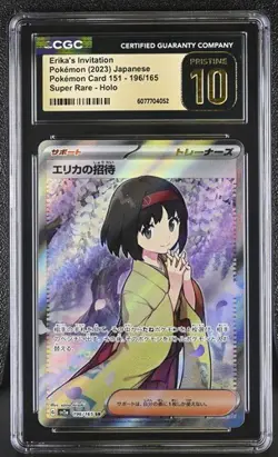 ✨✨✨ CGC 10 Pristine Erika’s Invitation Super Rare 196/165 Pokemon Card jpn 151 - Image 1