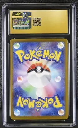 ✨✨✨ CGC 10 Pristine Erika’s Invitation Super Rare 196/165 Pokemon Card jpn 151 - Image 2