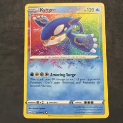 Pokemon Kyogre 021/072 Amazing Rare Shining Fates NM - Image 1