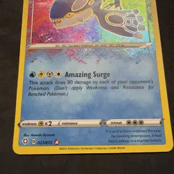 Pokemon Kyogre 021/072 Amazing Rare Shining Fates NM - Image 3