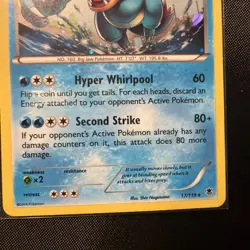 Feraligatr 17/119 Rare Cosmos Holo Phantom Forces Pokemon LP - Image 3