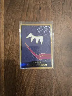 DON !! Card [Gold] (Donquixote Rosinante) ONE PIECE The Best PRB-01 Japanese - Image 1