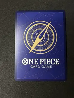 O-Nami (Illustration Box Vol.1) OP05-062 One Piece Promotion Cards Foil - Image 3