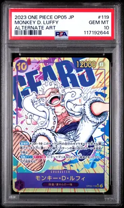 2023 ONE PIECE JAPANESE OP05-AWAKENING OF THE NEW ERA MONKEY D. LUFFY PSA 10 - Image 1