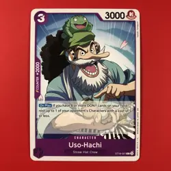 One Piece CCG | (Uso-Hachi | ST18-001) x1 | Playset English Card TCG PRB - Image 1