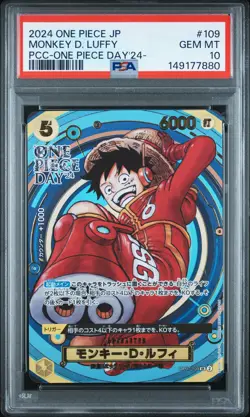 2024 ONE PIECE JPN PREMIUM COLLECTION ONE PIECE DAY'24 MONKEY D. LUFFY PSA 10 - Image 1