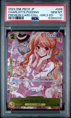 2024 ONE PIECE JAPANESE PREMIUM CARD COLLECTION #008 CHARLOTTE PUDDING PSA 10 - Image 1