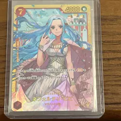 OP04-118 SEC One Piece Card Game Nefeltari Vivi TCG Kingdoms Of Intrigue English - Image 1