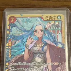 OP04-118 SEC One Piece Card Game Nefeltari Vivi TCG Kingdoms Of Intrigue English - Image 2